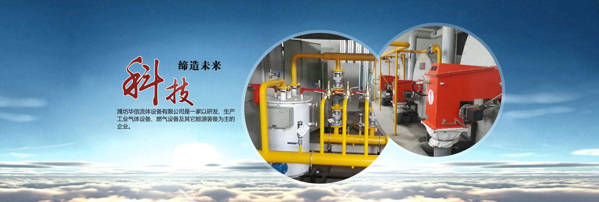 泰安市天正檢測(cè)中心有限公司