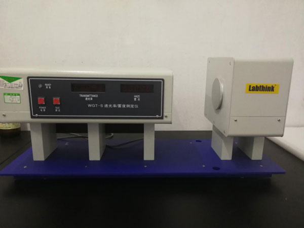 透光率霧度測(cè)定儀